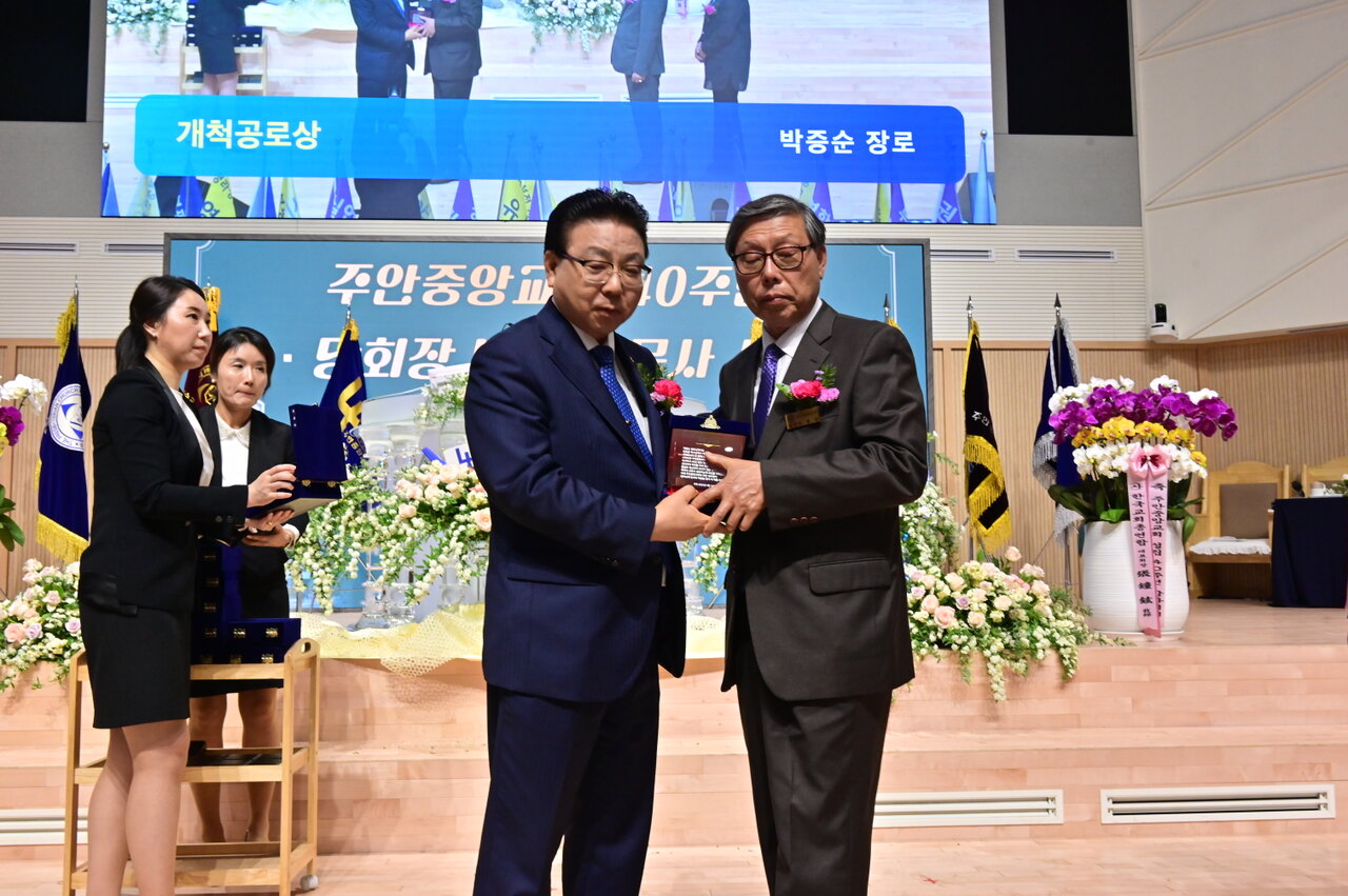 40주년 기념예배 이미지 5